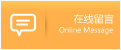 子良助孕公司