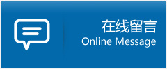 子良助孕公司
